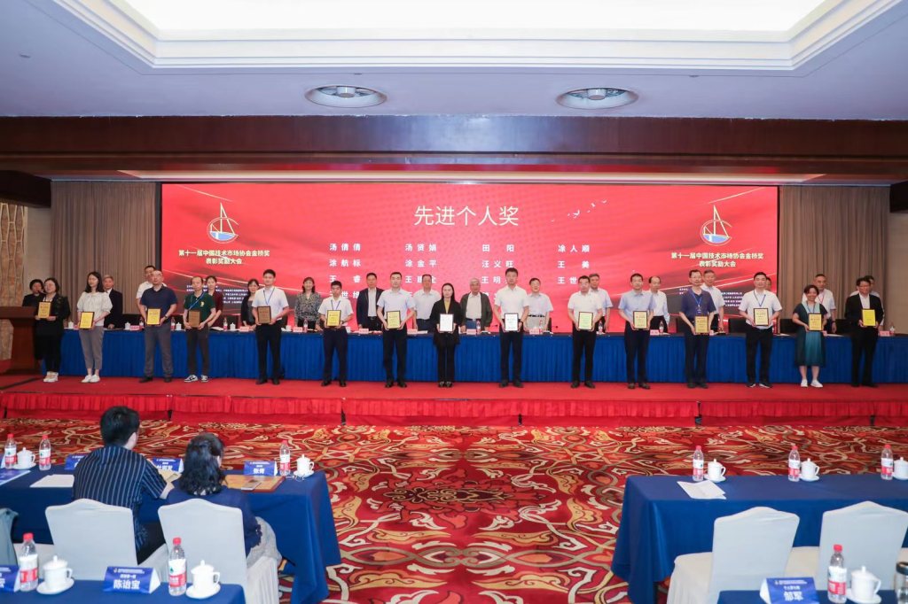 北京科技金融发展服务中心 推荐17项项目获得“第十一届金桥奖”